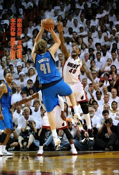 【NBA总决赛第五场：决战将至，谁将问鼎巅峰？】