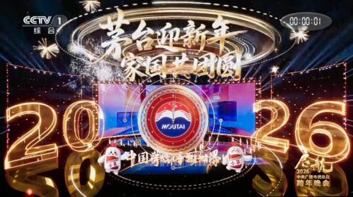 【PPTV直播,带你畅游精彩世界,尽享视听盛宴!】