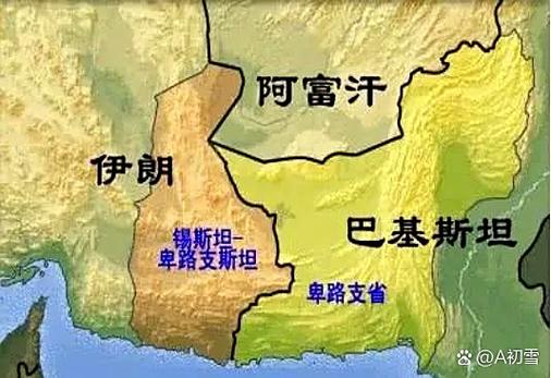 伊朗VS中国:一场激情四溢的较量!