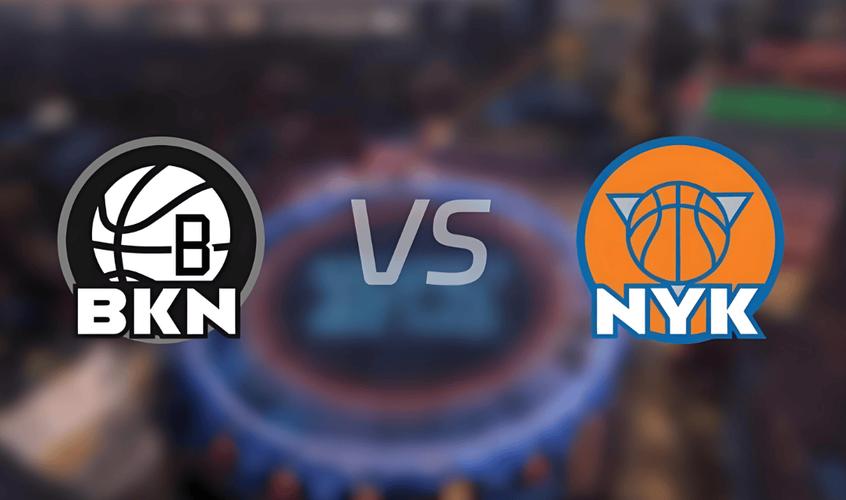 尼克斯vs篮网，一场火星撞地球的篮球盛宴！