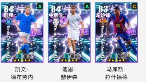 【spbo体球比分】惊心动魄！这场足球盛宴，谁才是最后的赢家？🏆🎉