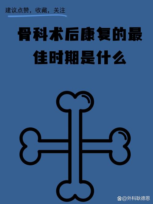 TA:库卢塞夫斯基接受膝关节镜手术,不再为自己设定具体复出时间
