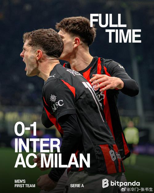 图片报:哈弗茨可能对阵加纳轮休,沃尔特马德比翁达夫更可能首发