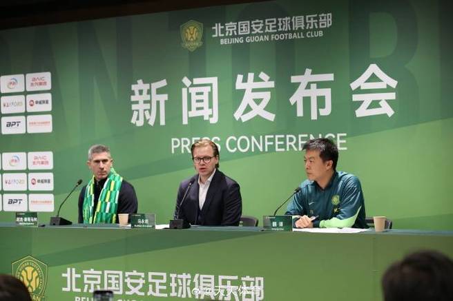 博主：马永明和蒙哥马利非常认同与球迷互动，俱乐部是个大家庭