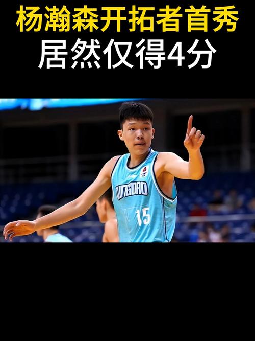 从瀚森那学的中文开拓者众将：真棒、美女、冰淇淋、你防不住我