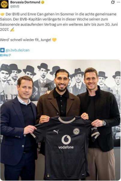 TA谈曼联后场球员合同情况：马奎尔接近续约达洛特预计不会离队