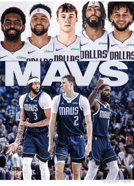 独行侠迎战森林狼华盛顿&马绍尔&巴格利&马丁缺阵加福德出战