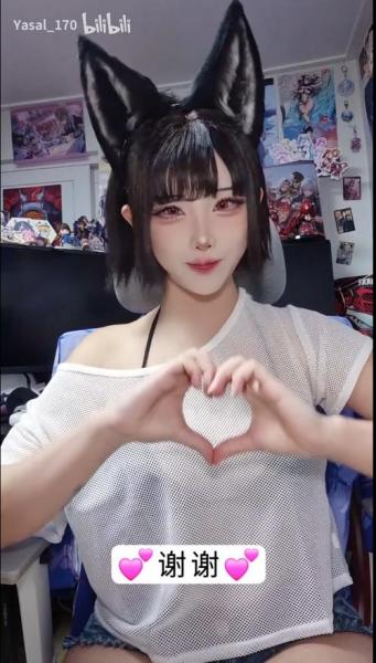 数值确实高啊!韩援CoserYasal分享西安线下活动新图