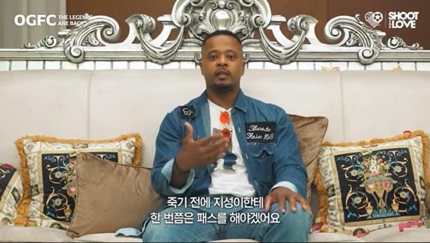 特维斯加盟曼城埃弗拉：我当时就打电话给他说要打断他的腿