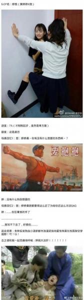 又伤一个,MVP这下没有悬念了强行带伤打卡,这是真想要啊