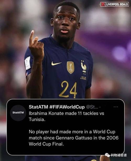 队报：科纳特续约只剩一些细节，他希望在世界杯前确定自己的未来