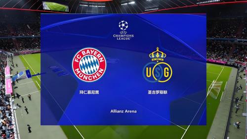 拜仁本赛季已收获38场胜利，与上赛季赢球场次持平