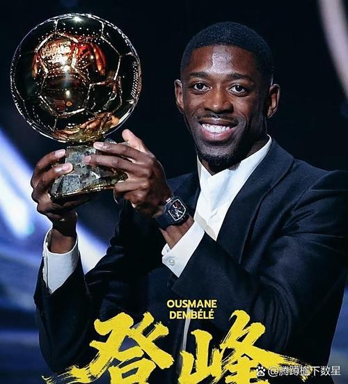 胡梅尔斯:克罗斯魔笛时代的皇马冷静自信,现在已失去这种特质