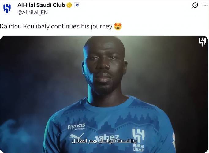 意媒报道国米考虑引进门将F斯坦科维奇以外还有其他选项_意甲直播