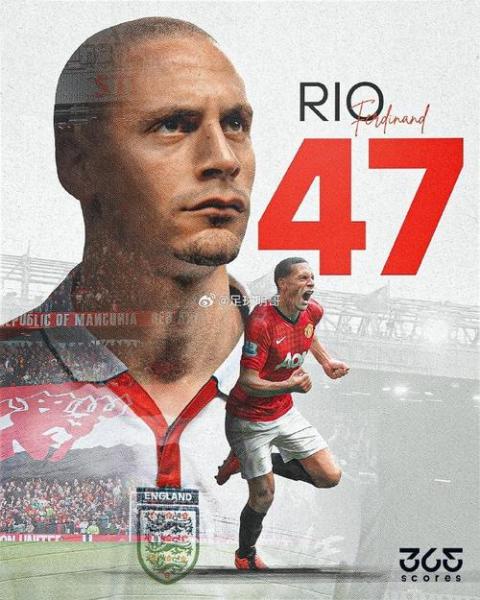 费迪南德:曼联应该签下斯米特,即使要等半年或1年也可以