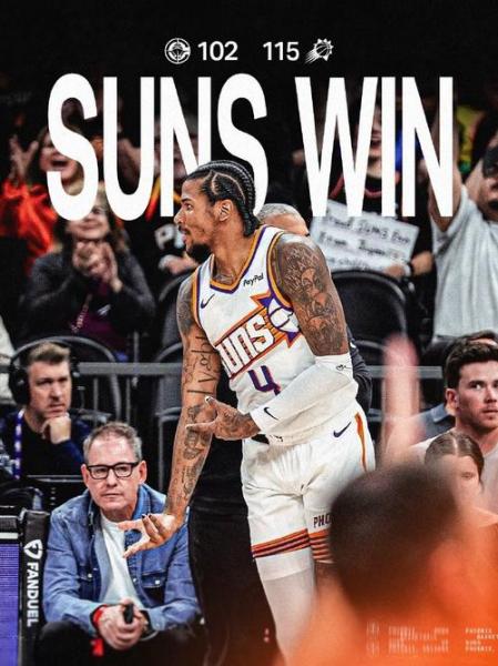 阿门表示杰伦格林是他的兄弟并提到对方增重了但仍然无法撞倒自己_NBA直播