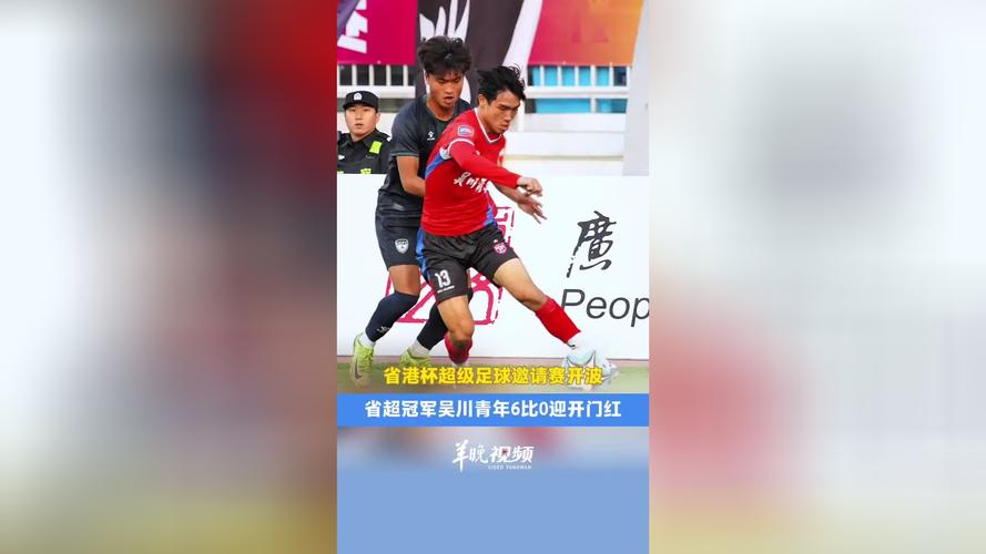 记者丨与青年队进行了一场友谊赛