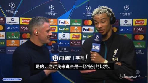 卡拉格：科纳特每场比赛都犯错埃基蒂克今晚表现非常差