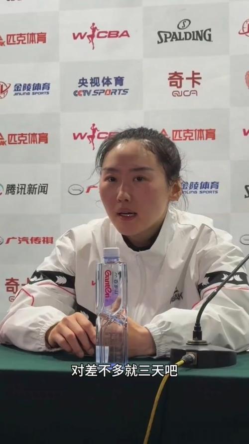 武桐桐:虽有遗憾但不会动摇信念会带着更好的状态回馈新疆球迷