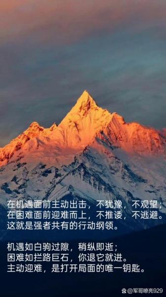 沃特金斯:我们必须继续努力,赛季末处于很好位置,一切皆有可能