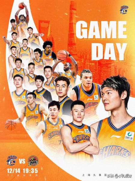 一笔抹鲨！福建男篮官博晒明晚客场挑战上海预热海报