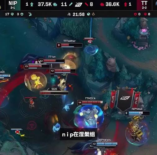 粉丝热议WBG不敌NIP：准备三连败一路俯冲涅槃啦