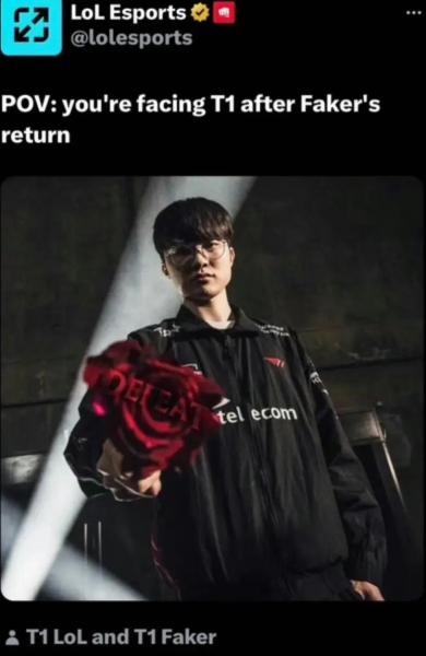 Faker：如果重生一次不会再做职业选手，会顺其自然生活