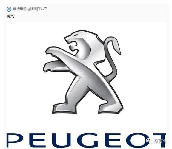 马赛新队徽设计太像大众汽车,被后者调侃:这Logo我们永远是第一