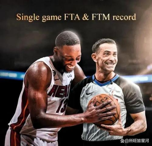 热火把附加赛打成自家邀请赛,81场后终于摊牌