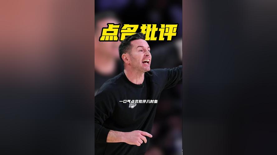 38分钟！42分钟！领先28分还“死用”主力，你真比雷迪克还过分