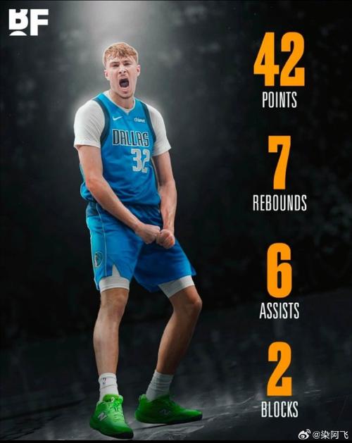 撞墙了！弗拉格手感不佳出战32分钟19中4得到11分13篮板6助攻