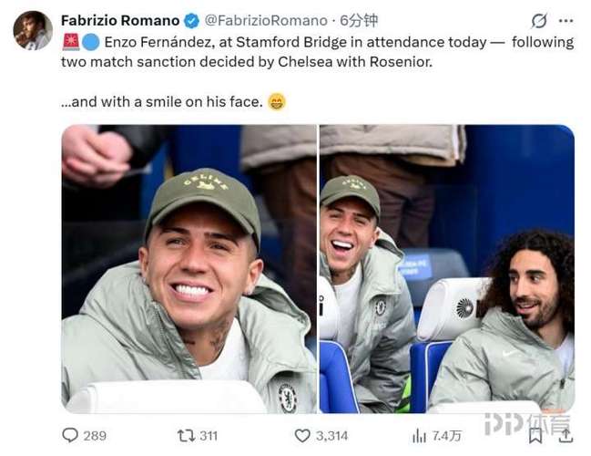 恩佐道歉后仍被禁赛，主帅：还有几道坎要过