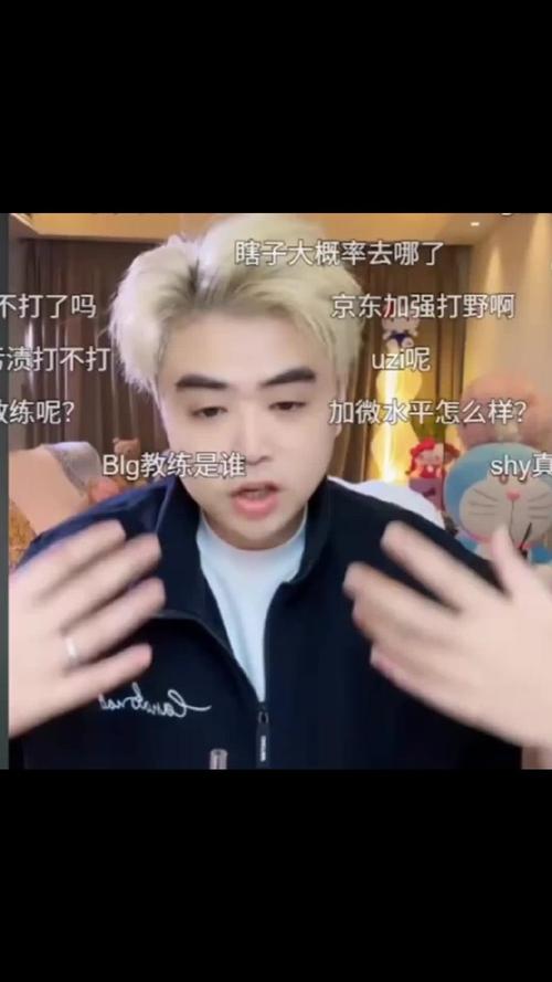 最懂神劵的一集！朱开：帮BigWei洗一下，切片只能放场面话，复盘内容不会放进去