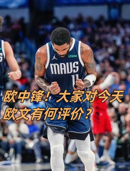 内线抢疯了！庄神2投2中&4罚1中拿到5分15篮板5助攻&正负值+7