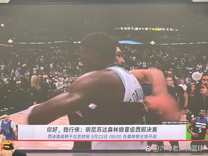 两双到手！唐斯12中6拿到16分12板2断罚球3中3