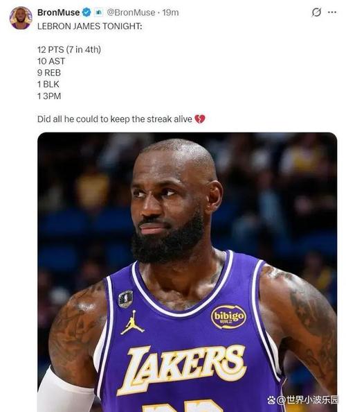 近3战场均28+7+12！当全联盟把湖人当软柿子，詹姆斯却在创造奇迹