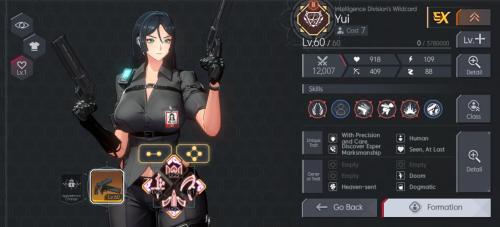 客胜枪手！伊劳拉：这3分价值千金我们通过对抗占据了场面优势