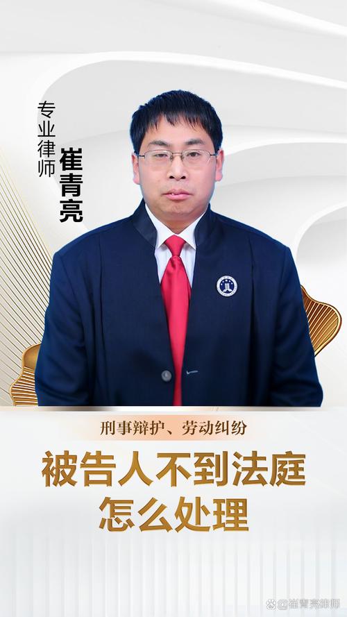 记者：严格管理裁判工作无可厚非，但评判依据应是规则而不是舆论