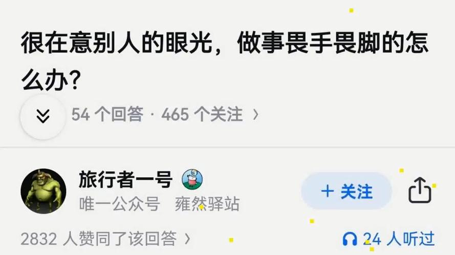 TA：枪手在比赛中显得畏手畏脚，状态距离冠军水准相差甚远