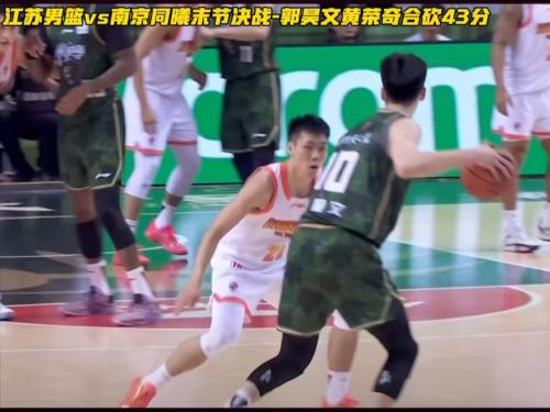 无力回天！庞峥麟12中6拿到16分8助罚球3中2