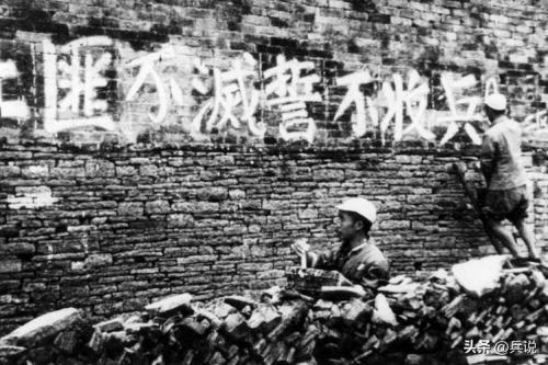 丢人一战！10亿班底惨败！榜一青年军，三阵都打不过！