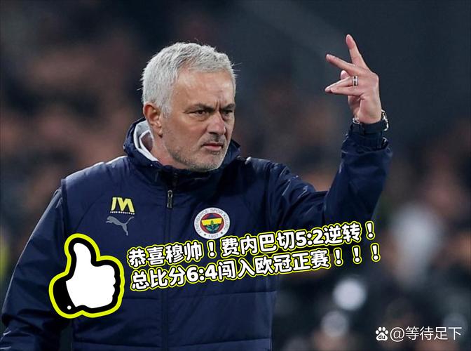 本赛季切尔西球员因不满判罚共被出示15张黄牌，位居英超之首