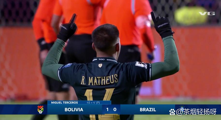 若昂佩德罗助攻库库雷利亚破门，随后VAR介入确认越位进球无效