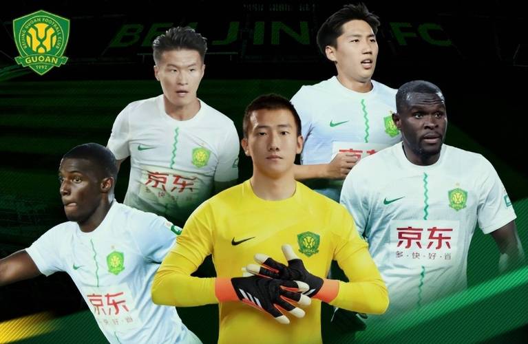 足球报：国安实力与蓉城有差距，再遭诡异判罚争议进球左右比赛