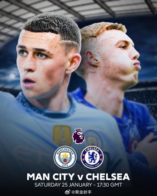 TA：切尔西输给曼城再遭打击，他们与顶级球队的差距一目了然