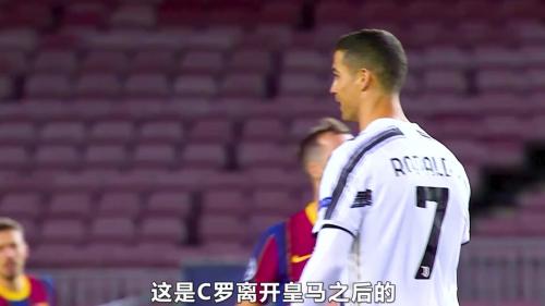 龙赛罗：现在的裁判打压皇马偏袒巴萨，他们是内格雷拉的亲信