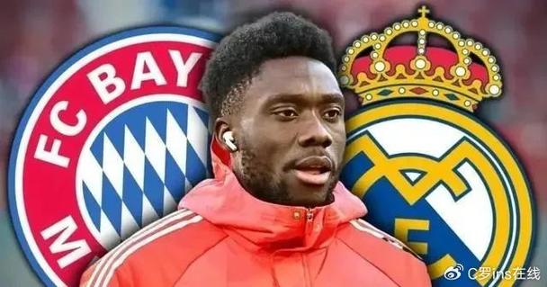 皇马中场标价出售，英超双雄竞逐23岁多面手