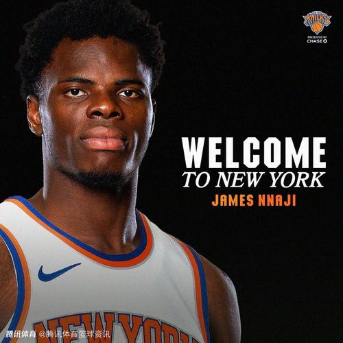 贝勒大学大三超级投手将参加选秀，他能稳住一个首轮签吗