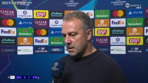 就是不服！弗利克赛后表态：两回合下来，巴萨本该进欧冠半决赛