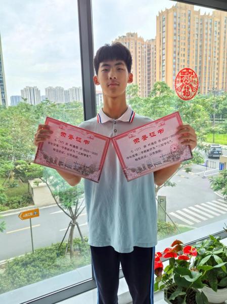 CUBAL温州大学大胜海南师大吴义皓25+7谢旻哲20分